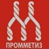 Ассоциация Промметиз